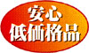 Sቿii