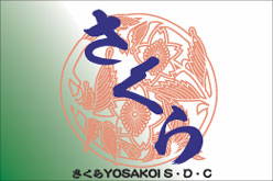 悳務̂ڂ