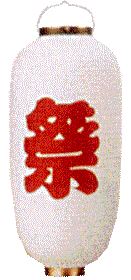 ےՂiʁj