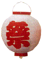 ڊۍՂiʁj